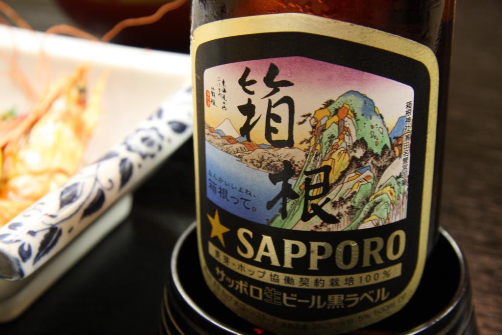 Suikoukan Hakone Luaran gambar