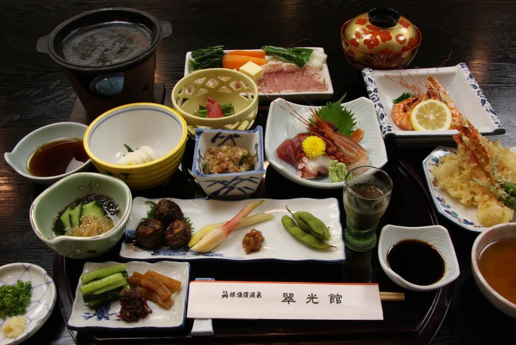 Suikoukan Hakone Luaran gambar